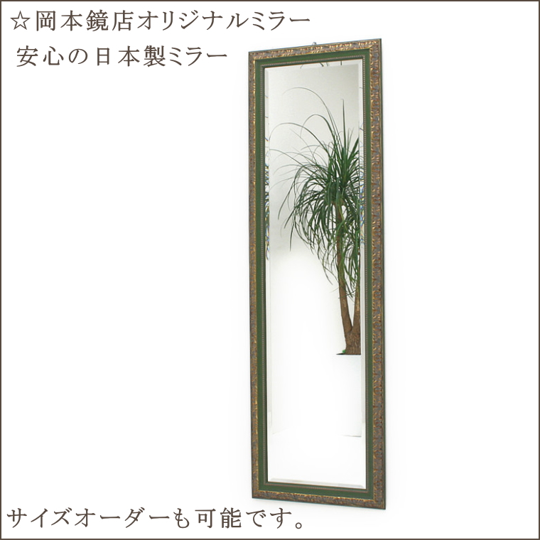 天然木を丁寧に組み上げたハンドメイドオリジナルミラー