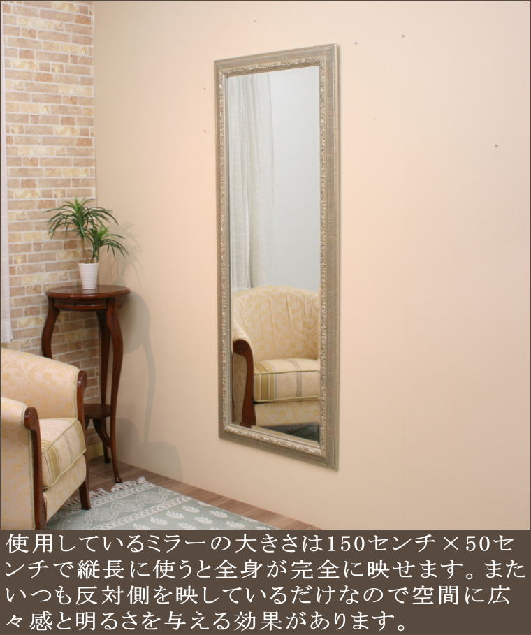 岡本鏡店オリジナルミラーは5ミリ厚ミラー幅広面取仕上げ
