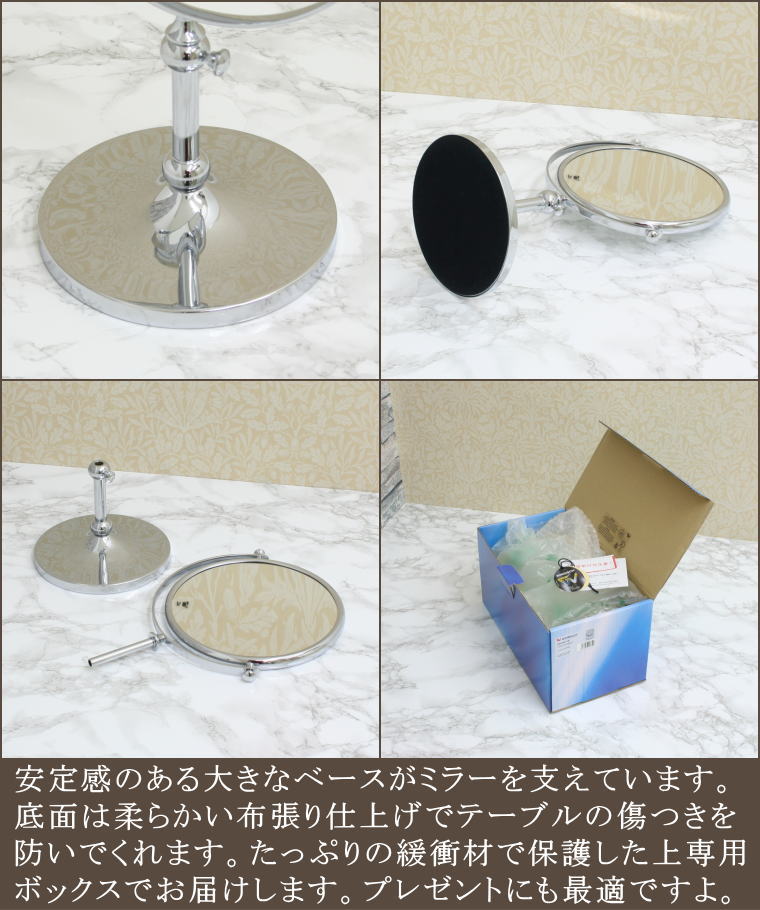 お肌のお手入れに最適毛穴まで見える使いやすい拡大鏡 ミラー