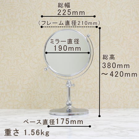 2倍率拡大鏡wi111cr2xのサイズ